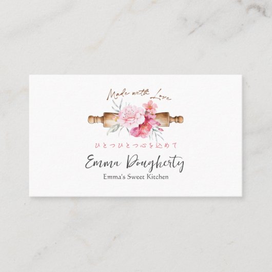 パティシエベーキング器転がのピンピンクフローラ 名刺 (正面)