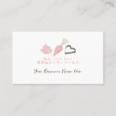 パティシエロイヤリティカードピンク配管バッグクリーム 名刺 (正面)