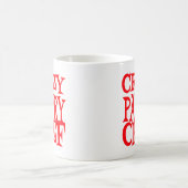 パティシエ熱狂するシェフ コーヒーマグカップ (中央)
