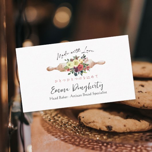 パティシエ赤フローラ転がのピンベーキング具 名刺