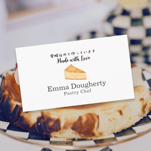 パティシエ・チーズケーキロゴ・モダン・ミニマル 名刺