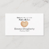 パティシシェフベイカーハートクッキーウォーターモダンカラー 名刺 (正面)