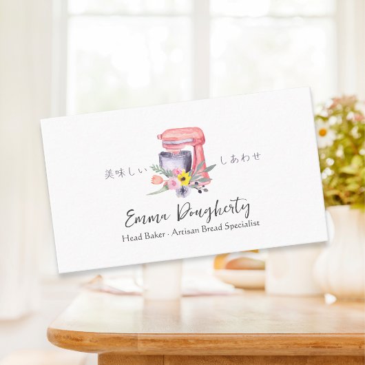 パティシシェフベーキング器具ミキサーピンクフローラ 名刺