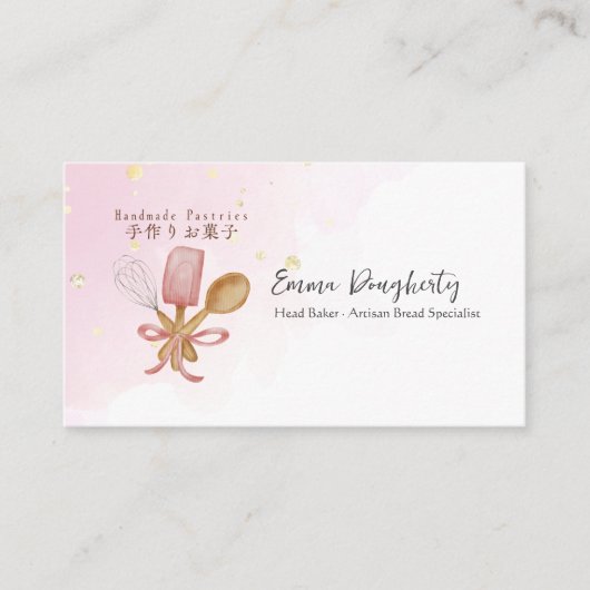 パティシシェフ弓ベーキング器水彩ピンク 名刺 (正面)
