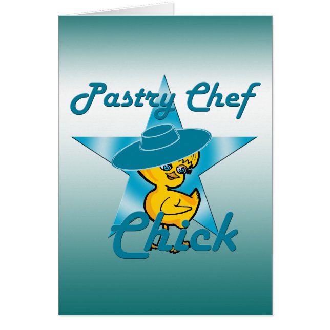 パティシシェフ#7 (正面)