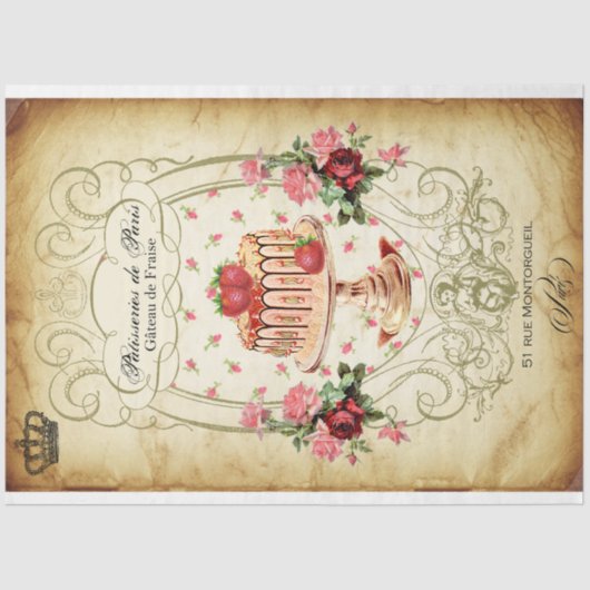 パティスシリーズドパリガトードフレアデデデデクーページ 薄葉紙 (正面)