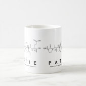 パティペプチド名mug コーヒーマグカップ (中央)