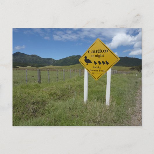 パテケ看板はがき3 ポストカード (正面)