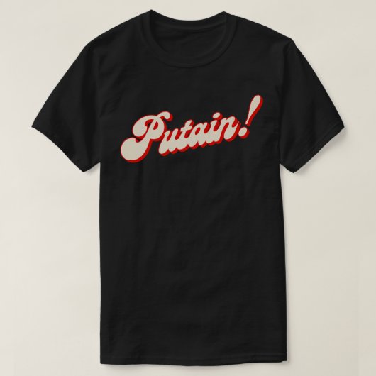 パテンスレフランスのーニングデザイン Tシャツ (デザイン正面)