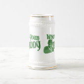 パディマグとは誰だ ビールジョッキ (中央)