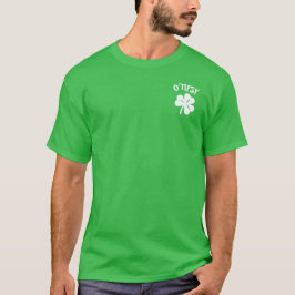 パディーズデー - おお酔い気分 Tシャツ