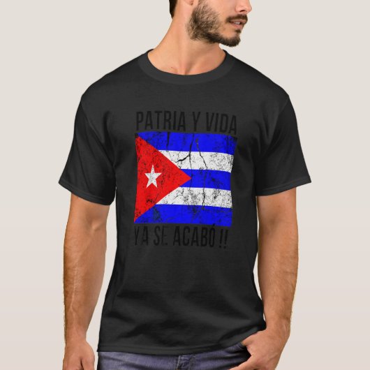 パトリア・イ・ビダ・キューバ Tシャツ (正面)