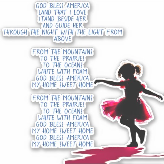 パトリオ シール (正面)