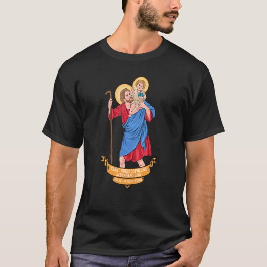 パトロン聖人の全旅人サンクリストファー Tシャツ (正面)