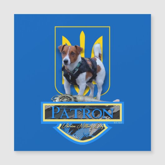 ,，パトロン"ウクライナ犬の軍隊犬 (正面)