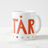 パトー専門マグ ジャンボコーヒーマグカップ (正面右)