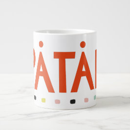 パトー専門マグ ジャンボコーヒーマグカップ