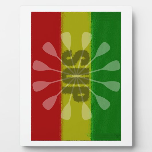 パドリングで立つ フォトプラーク (正面)