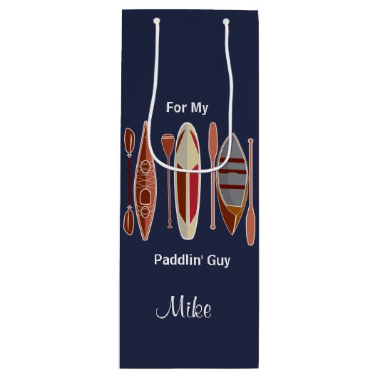 パドルの情熱 ワインギフトバッグ (正面)