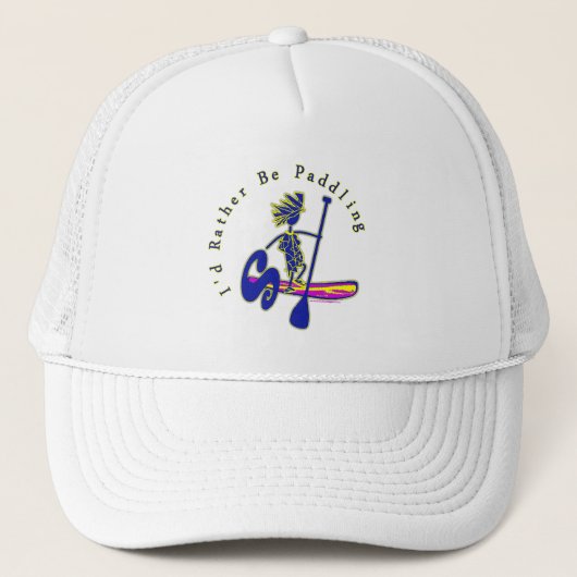 パドルボード私はむしろパドル キャップ (正面)