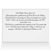 パドル汽船アリエル1831 (内部横(上))