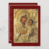 パナギアオブエルサレム祈りの言葉カード サンキューカード (正面/裏面)