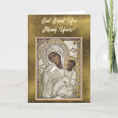 パナギアパラミシア正教会アイコン誕生日カード カード (正面)