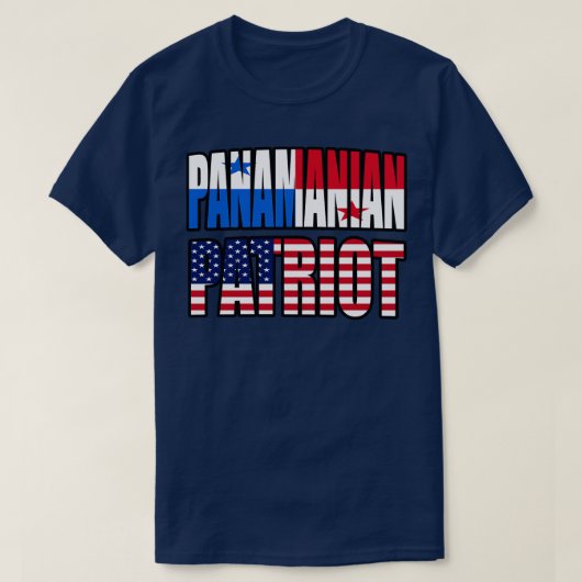 パナマアメリカパトリオットプライドギフト Tシャツ (デザイン正面)
