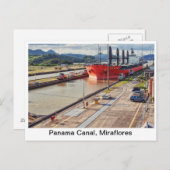 パナマシティパナマからのはがき ポストカード (正面/裏面)