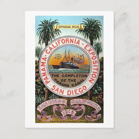パナマ太平洋万博1915ヴィンテージ ポストカード (正面)