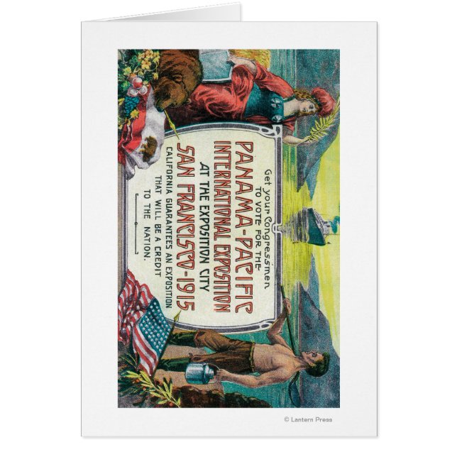 パナマ太平洋国際的万博 (正面)