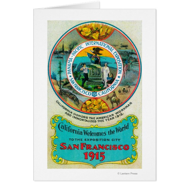 パナマ太平洋国際的万博 (正面)