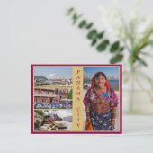 パナマ市の郵便はがき ポストカード (スタンド正面)