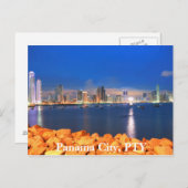 パナマ市、パナマの郵便はがき ポストカード (正面/裏面)