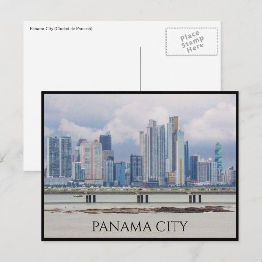 パナマ市 ポストカード (正面/裏面)