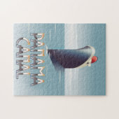 パナマ運河 ジグソーパズル (横)