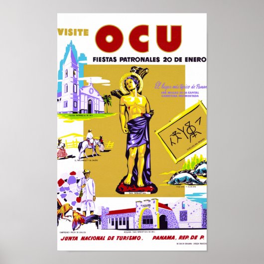 パナマ・ヴィンテージのポスター復元 ポスター (正面)