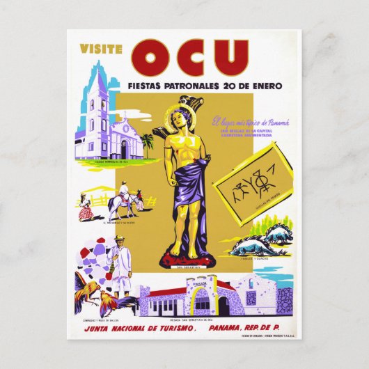 パナマ・ヴィンテージ旅行ポスター復元 ポストカード (正面)