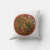 パナンタイカレー[พะแนง] ...タイ通り食品 クッション (裏面)