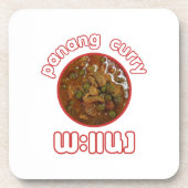 パナンタイカレー…タイ通り食品 コースター (正面)