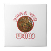 パナンタイカレー…タイ通り食品 タイル (正面)