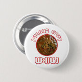 パナンタイカレー…タイ通り食品 缶バッジ (正面&裏面)