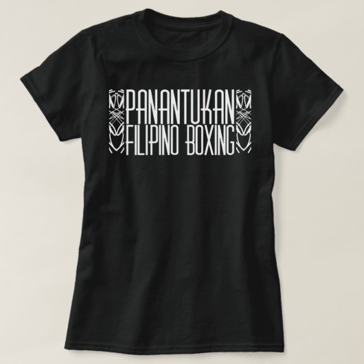 パナントゥカンフィリピーノボクシングエッセンシャルTシャツ Tシャツ (デザイン正面)