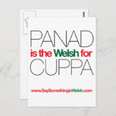 パナード ポストカード (正面/裏面)