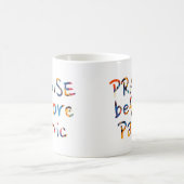 パニックになる前に称賛する コーヒーマグカップ (中央)