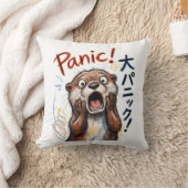 パニック寸止めカワウソの面白いミーム クッション (ブランケット)