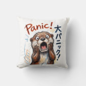 パニック寸止めカワウソの面白いミーム クッション (正面)