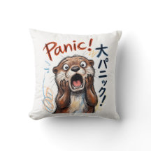 パニック寸止めカワウソの面白いミーム