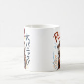 パニック寸止めカワウソの面白いミーム コーヒーマグカップ (中央)
