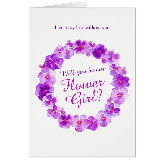 パニ結婚ー・パープルは私の花の女の子？ (正面)